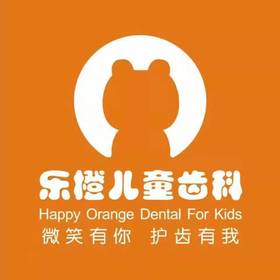 3-14岁儿童早期错颌畸形筛查