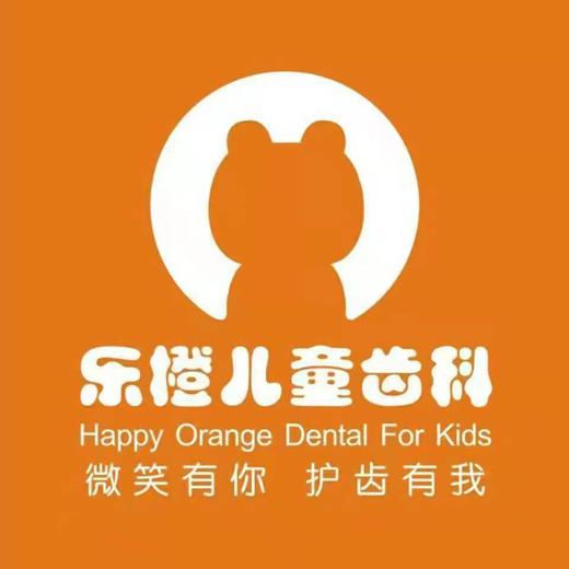 3-14岁儿童早期错颌畸形筛查 商品图0