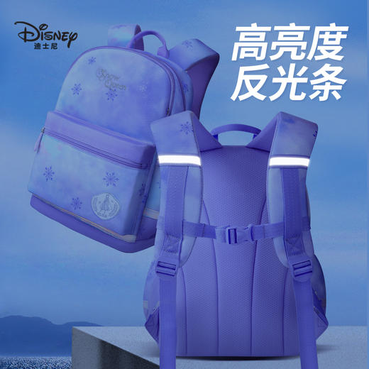 联众梦幻晕染系列抑菌里布学生书包FP8635 适合身高135-160CM 商品图11