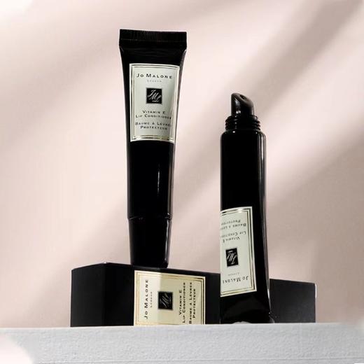 祖玛珑唇蜜，祖玛珑VE唇蜜，滋润保湿 去死皮 商品图1