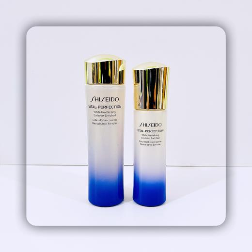 【2.2大牌再降价】资生堂悦薇珀翡紧颜亮肤水75ml滋润型 +悦薇珀翡紧颜乳液50ML（无盒） 商品图1