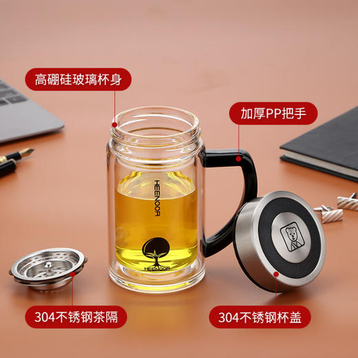 希诺   玻璃杯双层 带手柄 XN-6721（435毫升） 商品图3