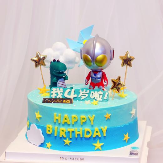 【优品系列】---【咸蛋超人】打【怪兽】奥特曼蛋糕 商品图0