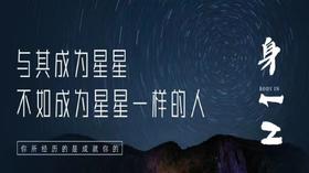 会员服务：05/10身in