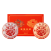 【兔年限定】澜沧古茶2023年玉兔呈祥普洱双饼礼盒357g*2 商品缩略图4