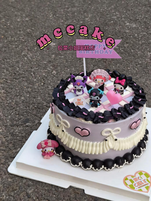 库洛米玩具手绘蛋糕 商品图1