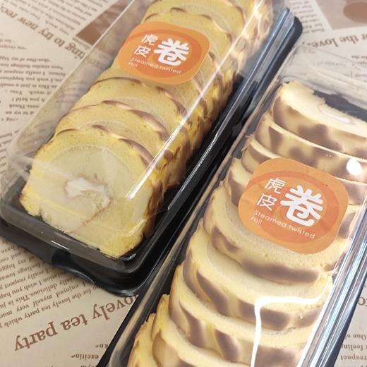 虎皮卷 商品图2