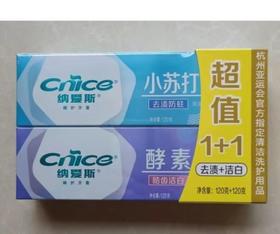 纳爱斯牙膏酵素➕小苏打