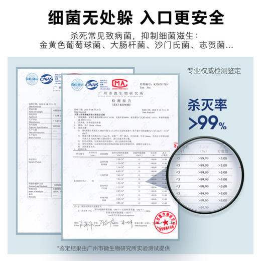 摩飞电器（Morphyrichards） 冰箱除味器消毒器冰箱除味剂除臭杀菌空气冰箱净化器除味盒去味 MR2060 小米白色 商品图7