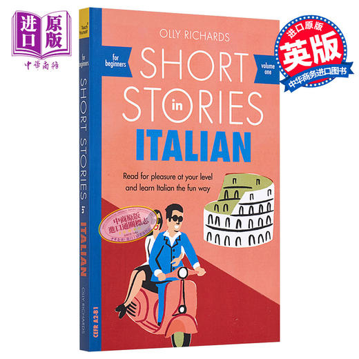 【中商原版】适合初学者的意大利语短篇小说 Short Stories in Italian for Beginners 英文原版 Olly Richards 小语种学习 商品图0