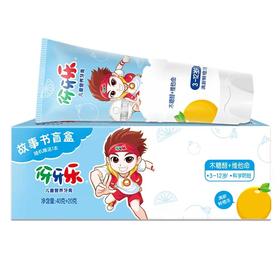 伢牙乐儿童牙膏3-12 60克/支8元