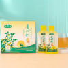 千优谷刺梨原汁饮品30g*7袋/盒 商品缩略图1