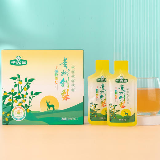 千优谷刺梨原汁饮品30g*7袋/盒 商品图1