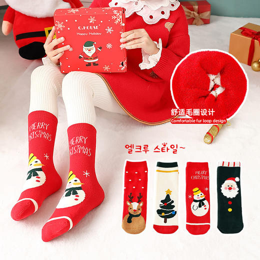 【圣诞礼盒毛圈袜】新品秋冬圣诞中筒袜 男女童棉袜卡通加厚保暖儿童袜 商品图0