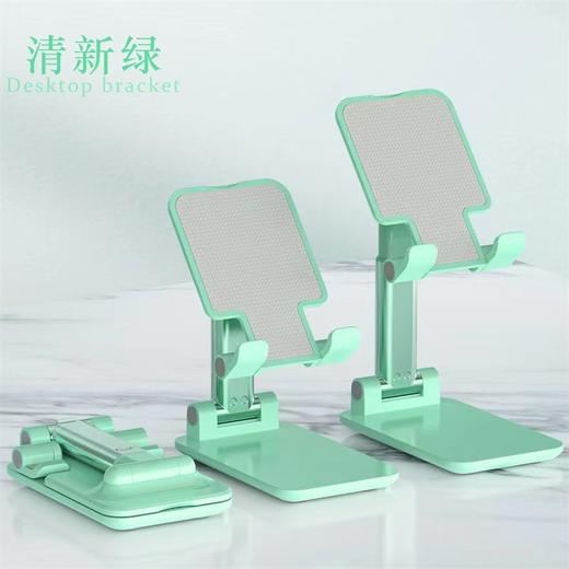 手机桌面折叠支架ipad平板电脑通用 商品图1
