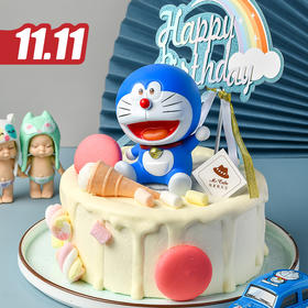 仅此一天秒杀【哆啦A梦】芒果鲜奶蛋糕，蓝胖子总能给你意想不到的惊喜！（福州）