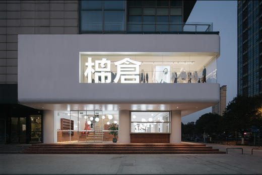 本周活动推荐 商品图0