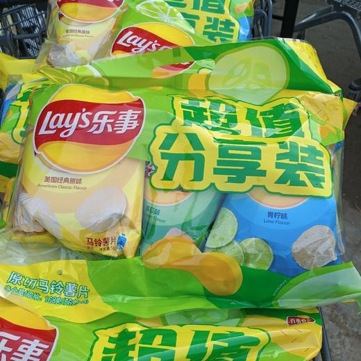 乐事超值大礼包168g 商品图0