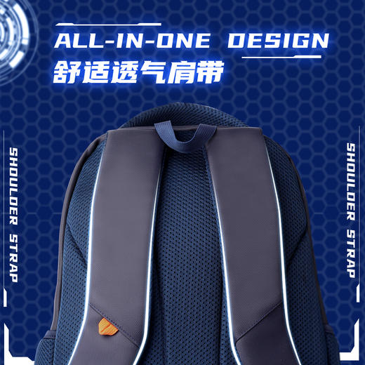 联众大容量透气炫酷学生书包TF2088适合身高160-175CM 商品图2