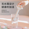 彩虹仙女棒加湿器车载喷雾器 商品缩略图2