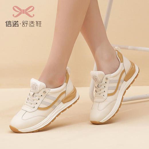 22Q5693-6 商品图2