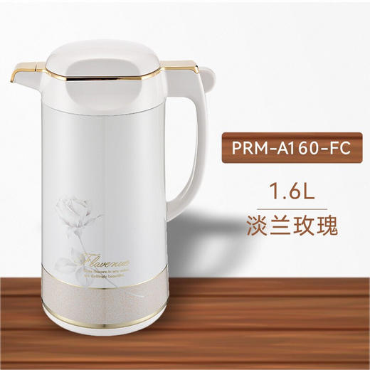 虎牌（TIGER） 热水瓶  1.6L/1.9L  家用办公通用型 商品图0