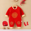 婴幼儿大红色纯棉款连体衣夹棉保暖款爬服带红帽红袜子59-90cm 商品缩略图10