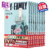 【中商原版】漫画 SPY×FAMILY 间谍过家家 1-15套装 远藤达哉 日文原版漫画书 集英社 间谍家家酒 商品缩略图0