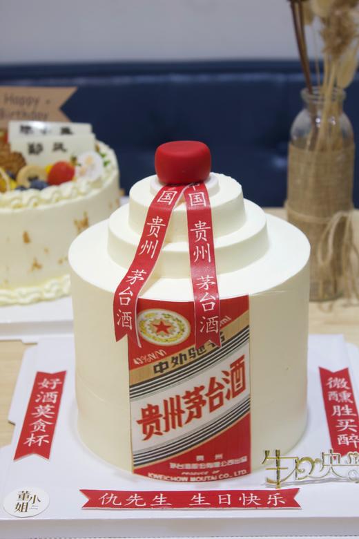 6寸加高茅台酒 商品图2