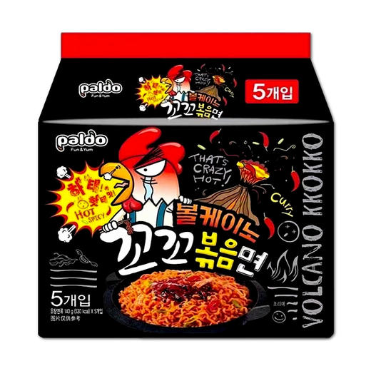 【5멀티】팔도 화산치킨볶음면140g*5 商品图0