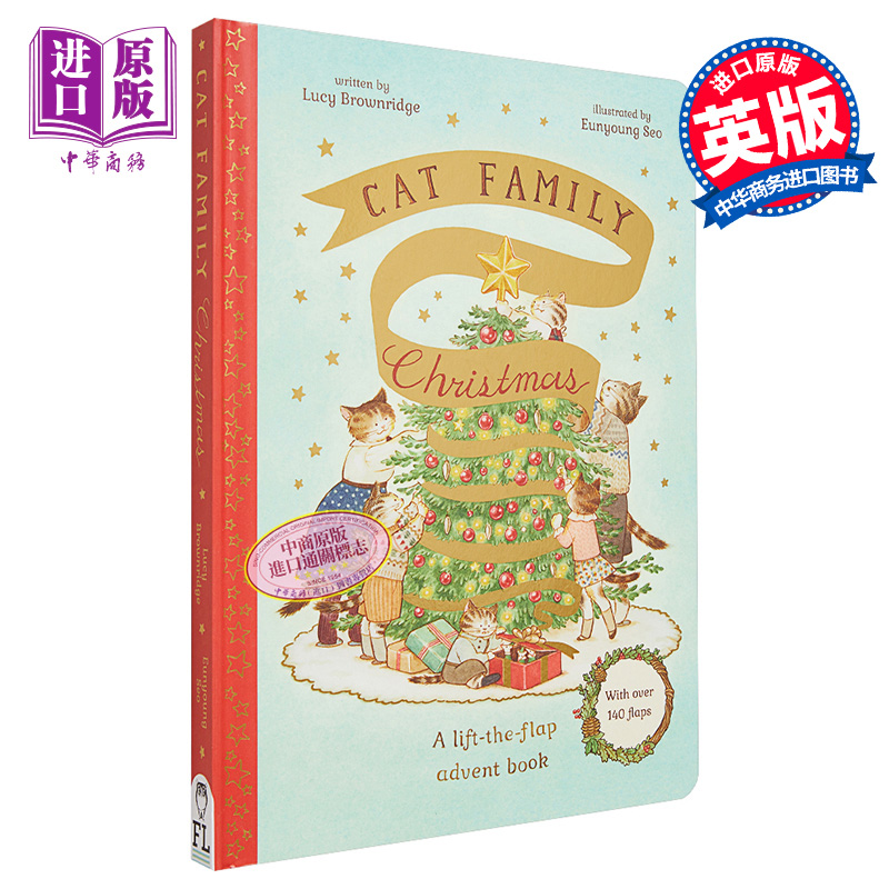 【中商原版】Cat Family Christmas An Advent Lift the Flap Book  with over 140 flaps 猫猫家族的节庆假期 英文儿童绘本