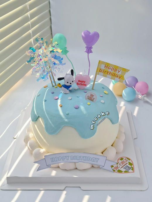 帕恰狗ins风 商品图1