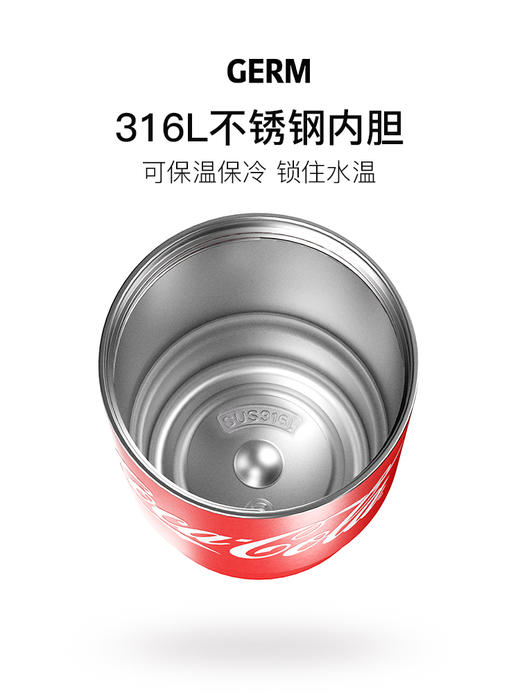 GERM格沵可口可乐系列竹简咖啡杯女生高颜值保温杯女大容量不锈钢水杯吸管杯 商品图3