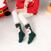 【圣诞礼盒毛圈袜】新品秋冬圣诞中筒袜 男女童棉袜卡通加厚保暖儿童袜 商品缩略图2