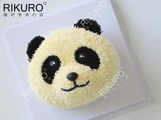 【快乐Panda】熊猫造型鲜果蛋糕 商品图0