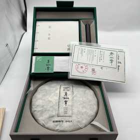 2020老班章古树春饼礼盒