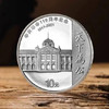 辛亥革命110周年纪念30克银币  商品缩略图0