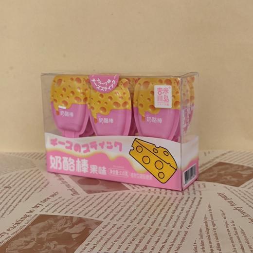 奶酪棒 商品图1