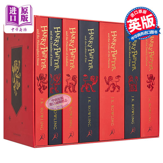 预售 【中商原版】哈利波特1-7册套装 格兰芬多学院 平装版 Harry Potter Gryffindor Paperback 英文原版 JK Rowling JK罗琳 商品图0