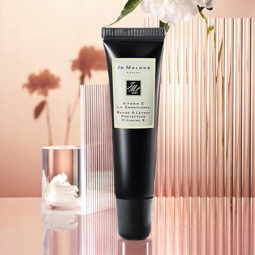 祖玛珑唇蜜，祖玛珑VE唇蜜，滋润保湿 去死皮 商品图0