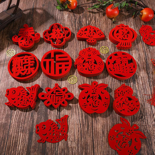 2023兔年福字门贴任意贴橱窗玻璃贴剪纸客厅春节装饰新年场景布置 商品图4