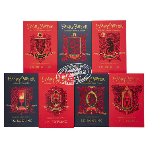 预售 【中商原版】哈利波特1-7册套装 格兰芬多学院 平装版 Harry Potter Gryffindor Paperback 英文原版 JK Rowling JK罗琳 商品图4