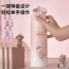 泰福高（TAFUCO）保温杯  不锈钢儿童吸管杯  350ml/480ml 商品缩略图2