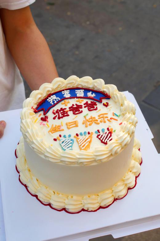 好爸爸 商品图1