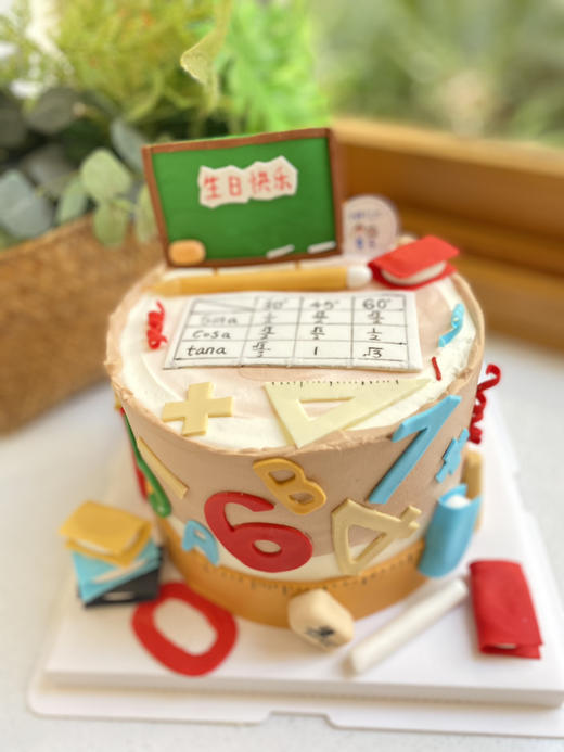 翻糖书本学习奶油蛋糕 下单前请仔细阅读商品详情 商品图0