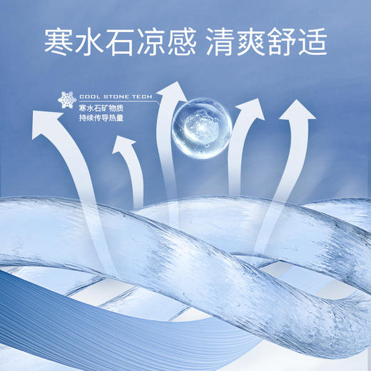 Supield素湃寒水石凉感衬衫女夏季薄宽松女士衬衣设计感小众上衣 商品图5