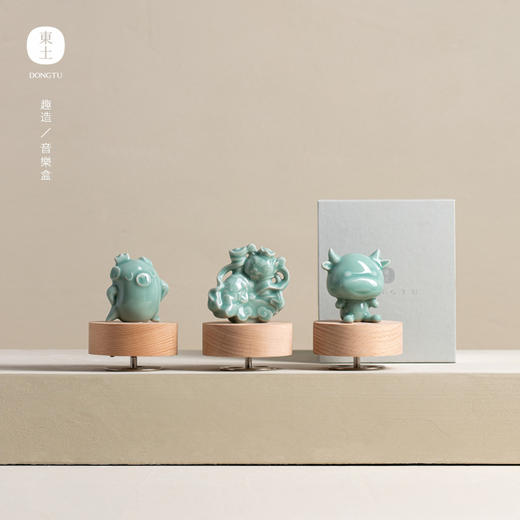 东土龙泉青瓷音乐盒八音盒摆件生日礼物创意陶瓷 商品图3