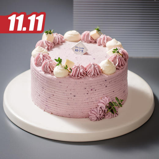 仅此一天秒杀【芋你在一起】福州人拒绝不了的美味（福州） 商品图0