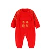 婴幼儿大红色纯棉款连体衣夹棉保暖款爬服带红帽红袜子59-90cm 商品缩略图3