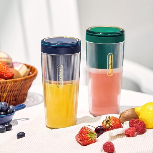 摩飞电器（Morphyrichards） 榨汁杯家用迷你手持便携榨汁无线充电MR9800 商品图1